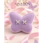 Обетки  Ninabox®