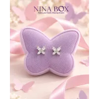 Обетки  Ninabox®