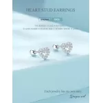 Обетки  Crystal heart   Ninabox®