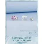 Обетки  Rainbow heart   Ninabox®