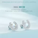 Обетки  Horseshoe love  Ninabox®