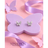 Обетки  Butterfly Ninabox®