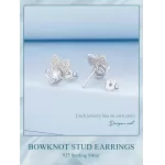 Обетки  Bow crystal   Ninabox®