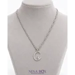 Ланче  иницијал C Ninabox®