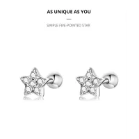 Обетки  Heart stud earring   Ninabox®
