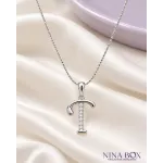 Ланче  Ninabox®