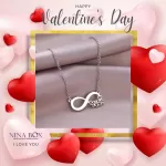 Ланче Infinity love Ninabox®