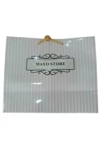 Mayo Store - Кеса за подарок