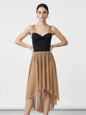  High-Low Skirt - Здолниште за балет 