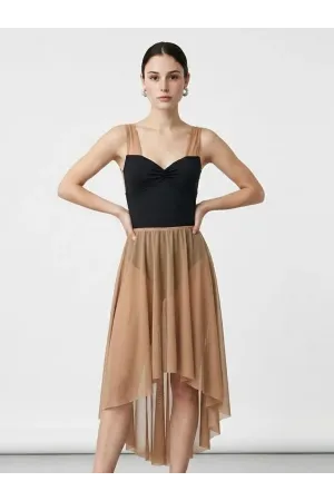  High-Low Skirt - Здолниште за балет 